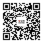 AG真人官方网清静充电桩