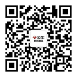 AG真人官方网数码精品